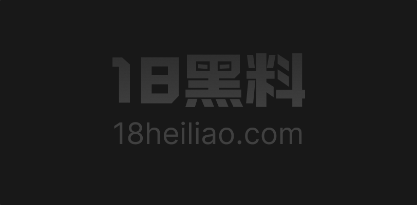 捷克街头 钞票搭讪精神小妹 露奶摸臀秒变母狗深喉舔屌 无套爆操口爆吞精！ - 图1